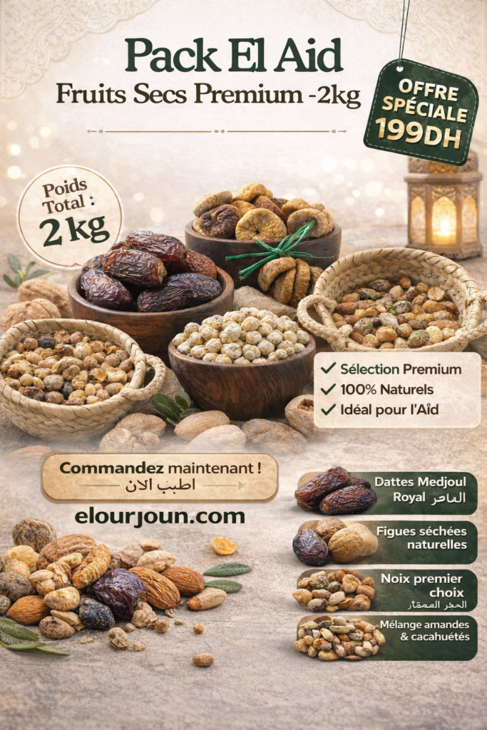 pack fruits secs 2kg dattes figues noix